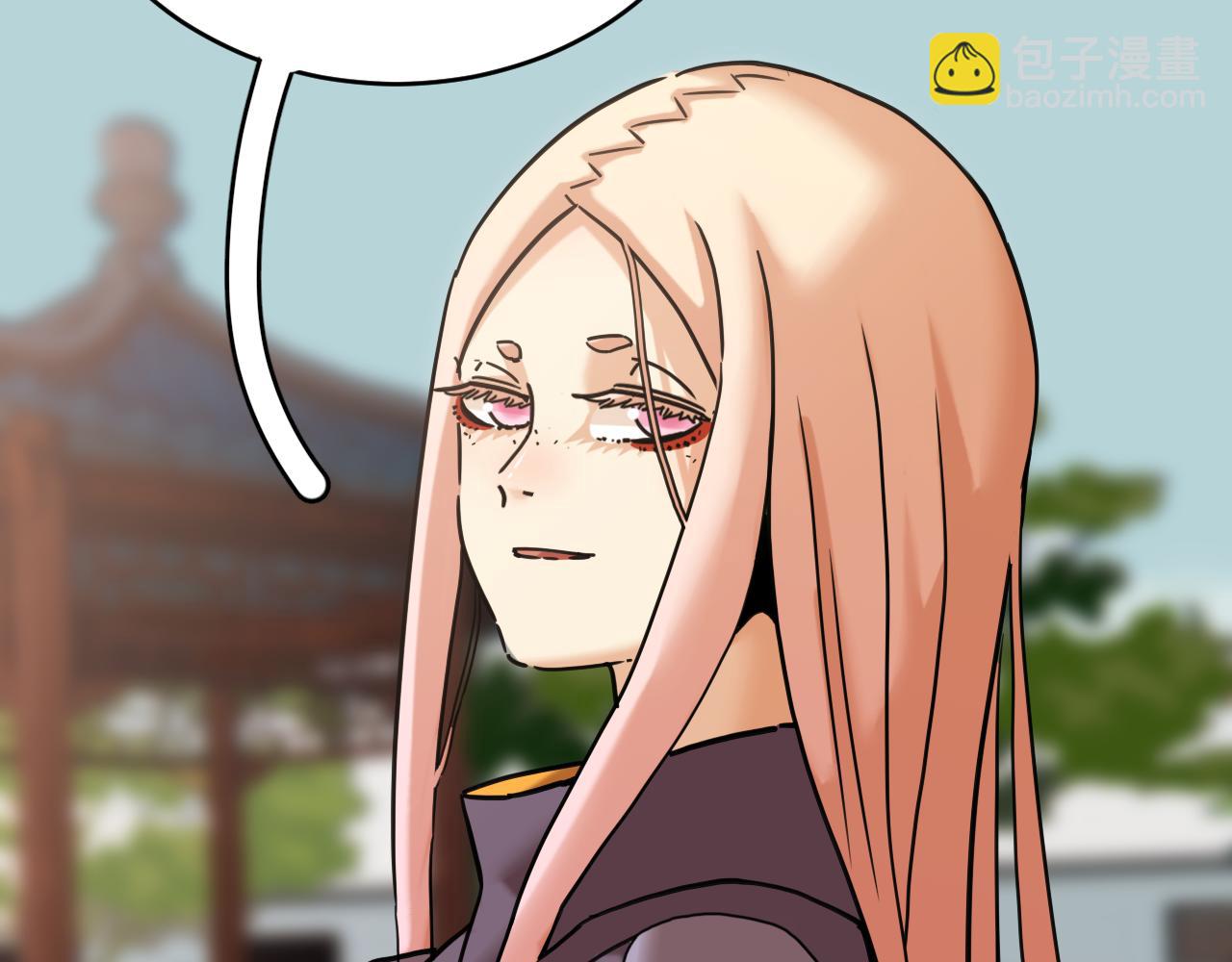 桃與末世之書 - 第174話 桃神櫻VS奧陶(2/3) - 8