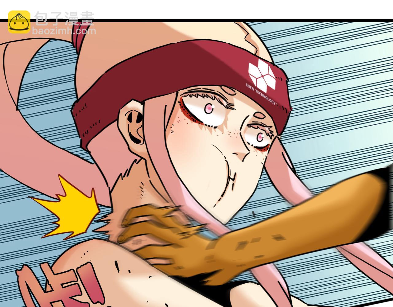 桃與末世之書 - 第174話 桃神櫻VS奧陶(2/3) - 4