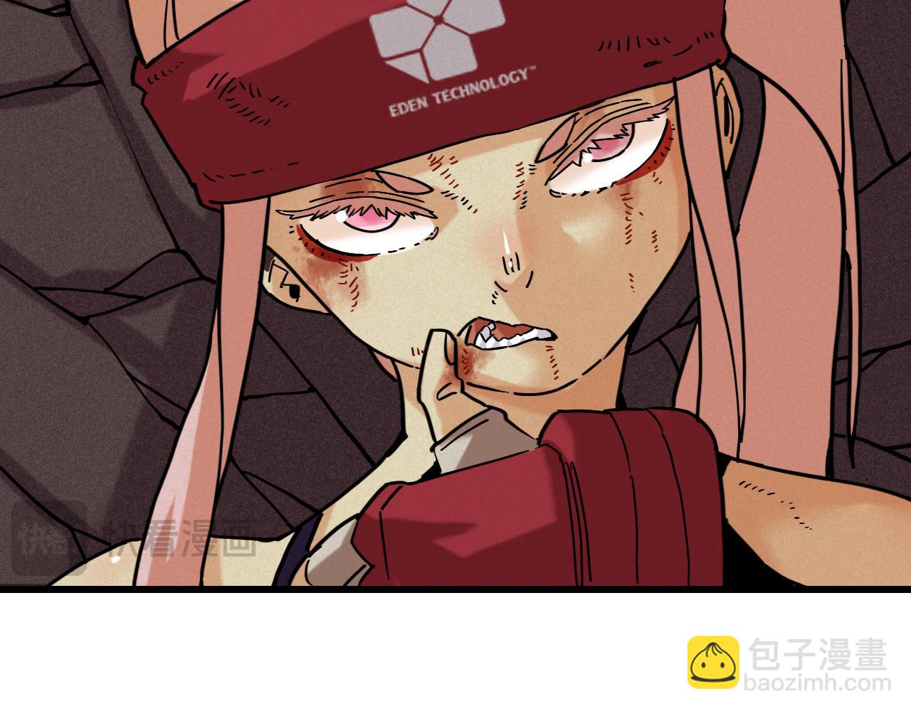 桃與末世之書 - 第174話 桃神櫻VS奧陶(2/3) - 5