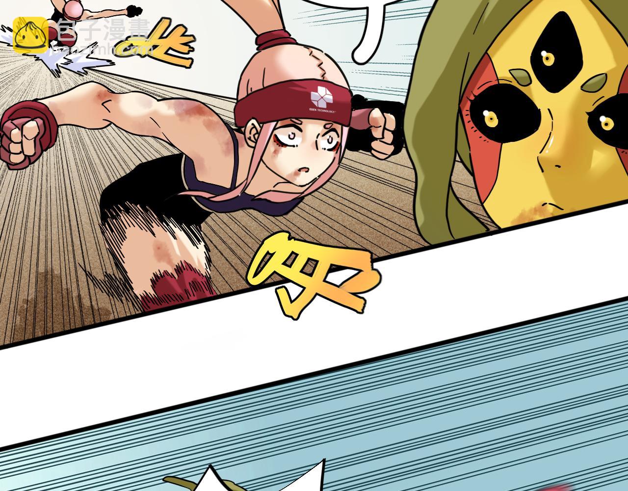 桃與末世之書 - 第174話 桃神櫻VS奧陶(2/3) - 7