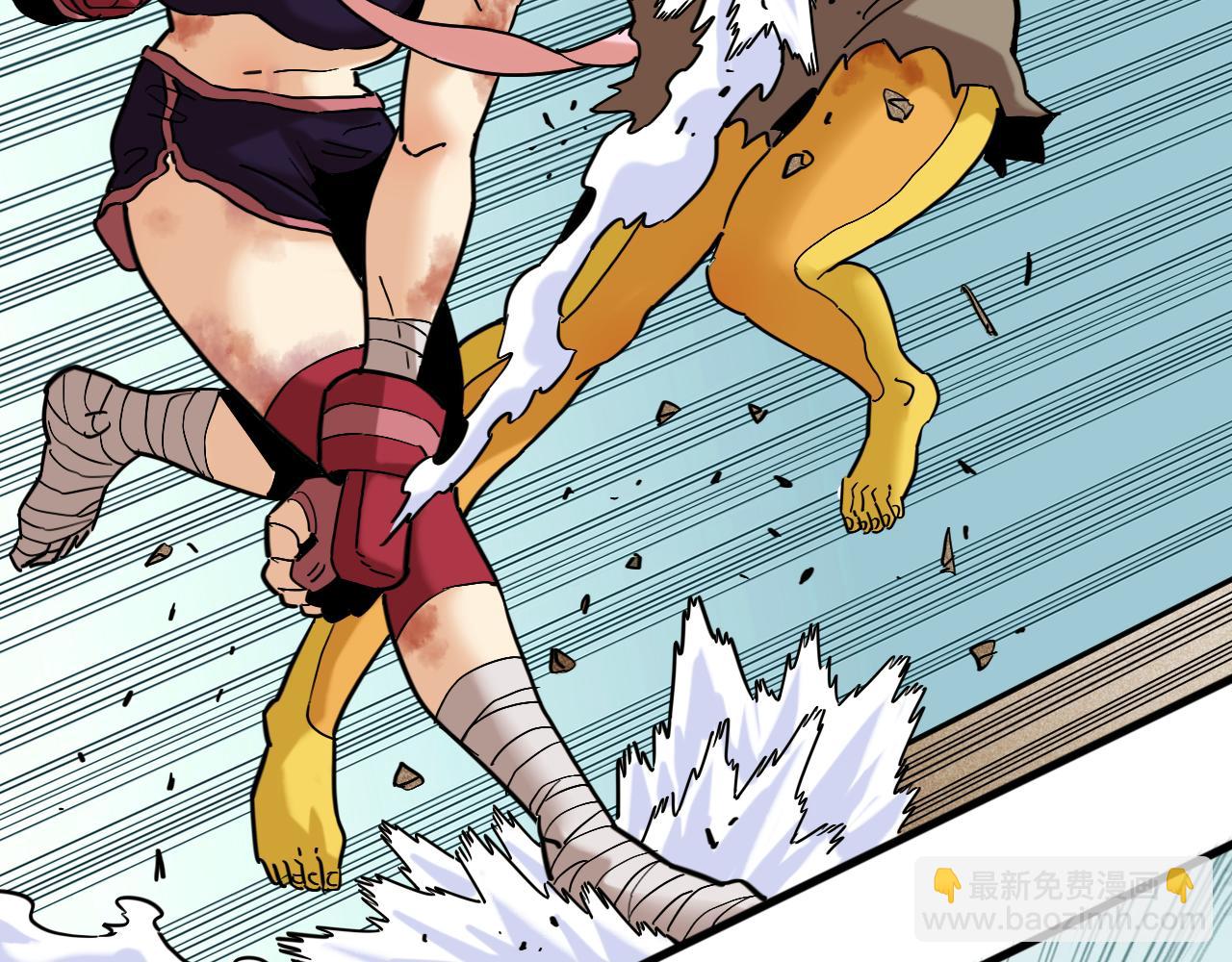 桃與末世之書 - 第174話 桃神櫻VS奧陶(2/3) - 1