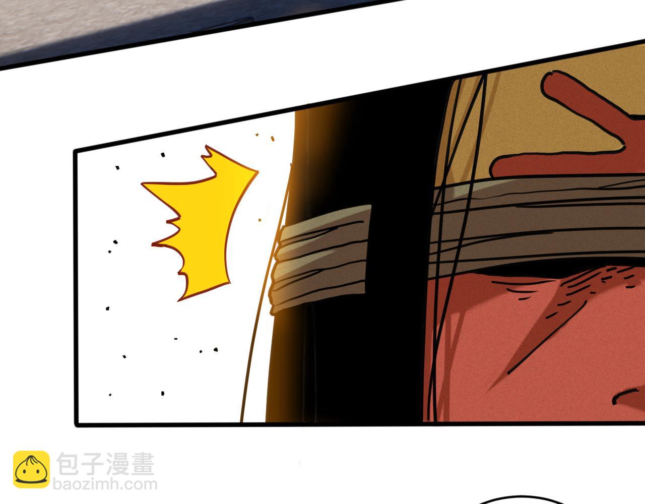 桃與末世之書 - 第176話 石炭的弱點(1/2) - 5