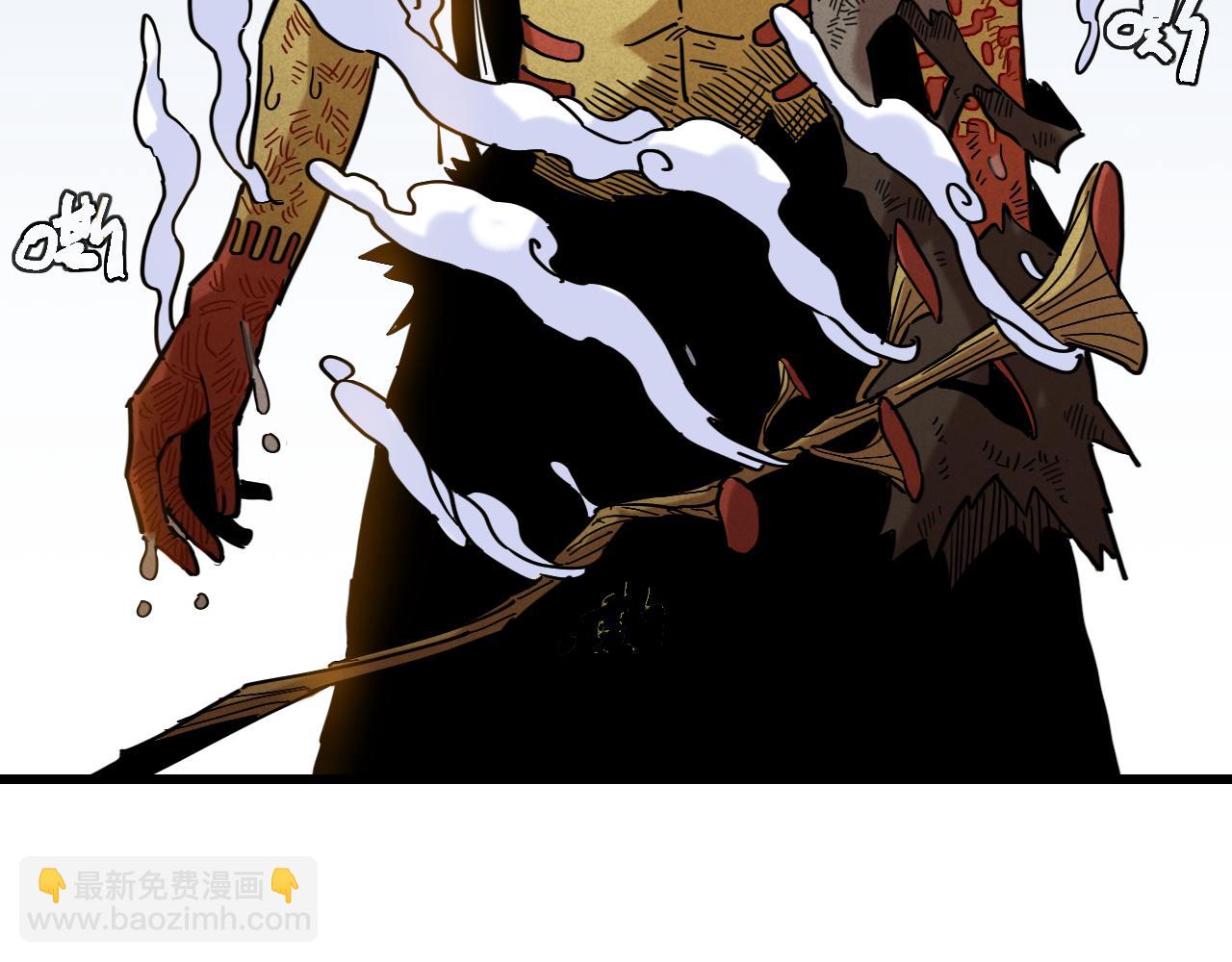 桃與末世之書 - 第176話 石炭的弱點(1/2) - 7