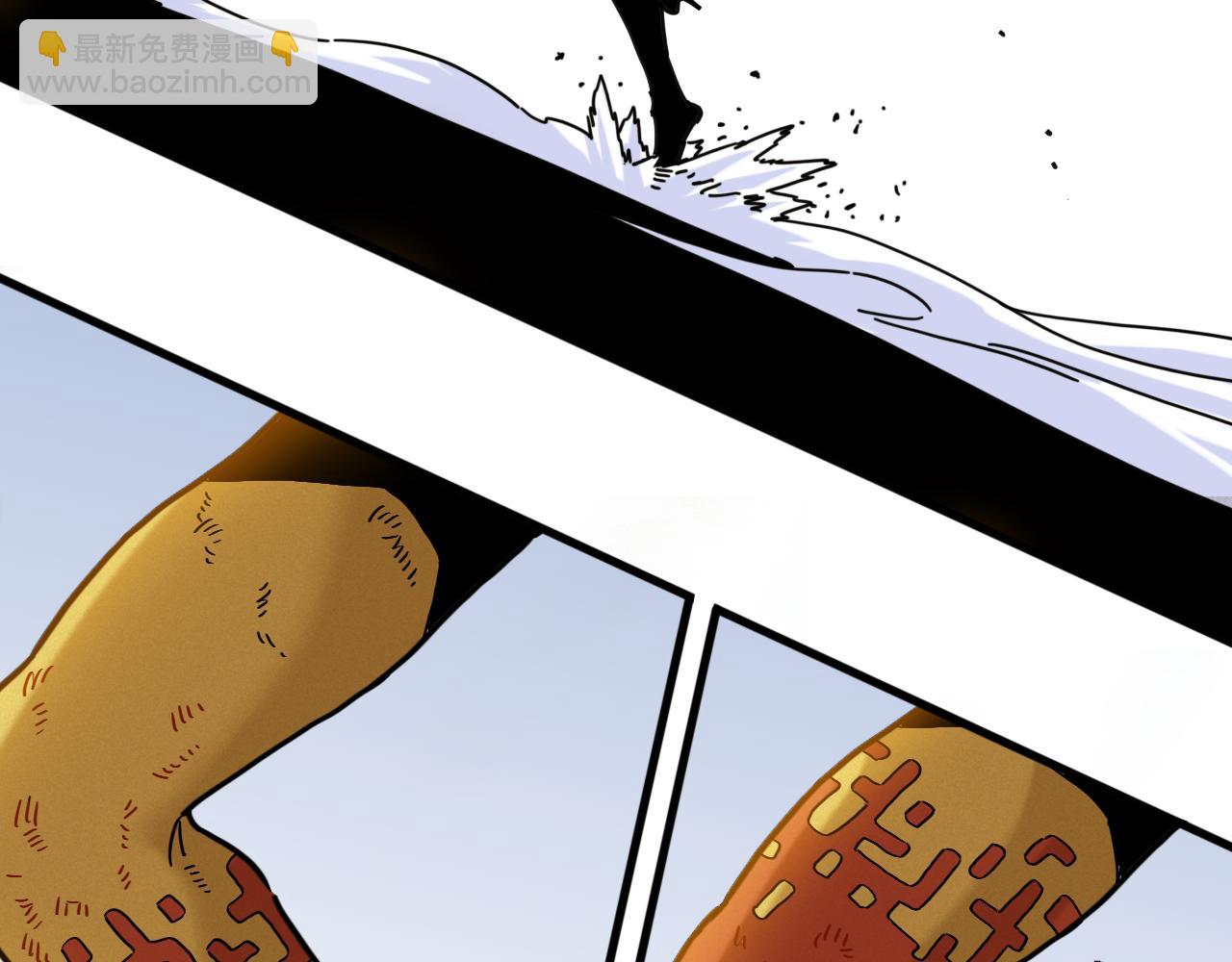 桃與末世之書 - 第176話 石炭的弱點(2/2) - 6