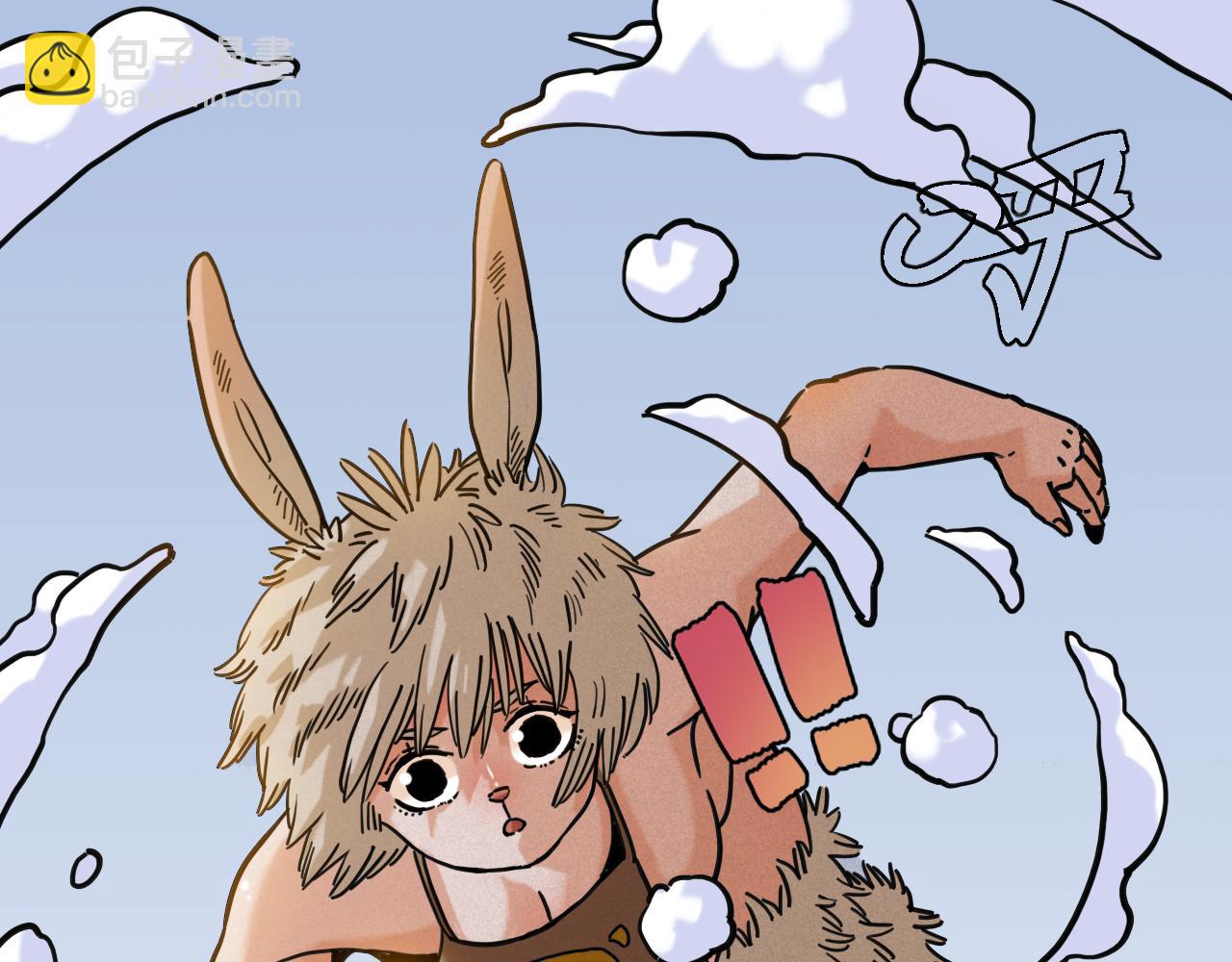 桃與末世之書 - 第176話 石炭的弱點(2/2) - 6