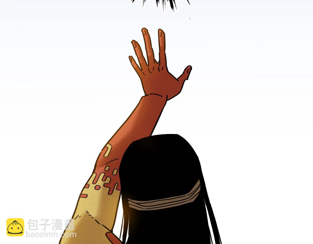 桃與末世之書 - 第176話 石炭的弱點(2/2) - 2