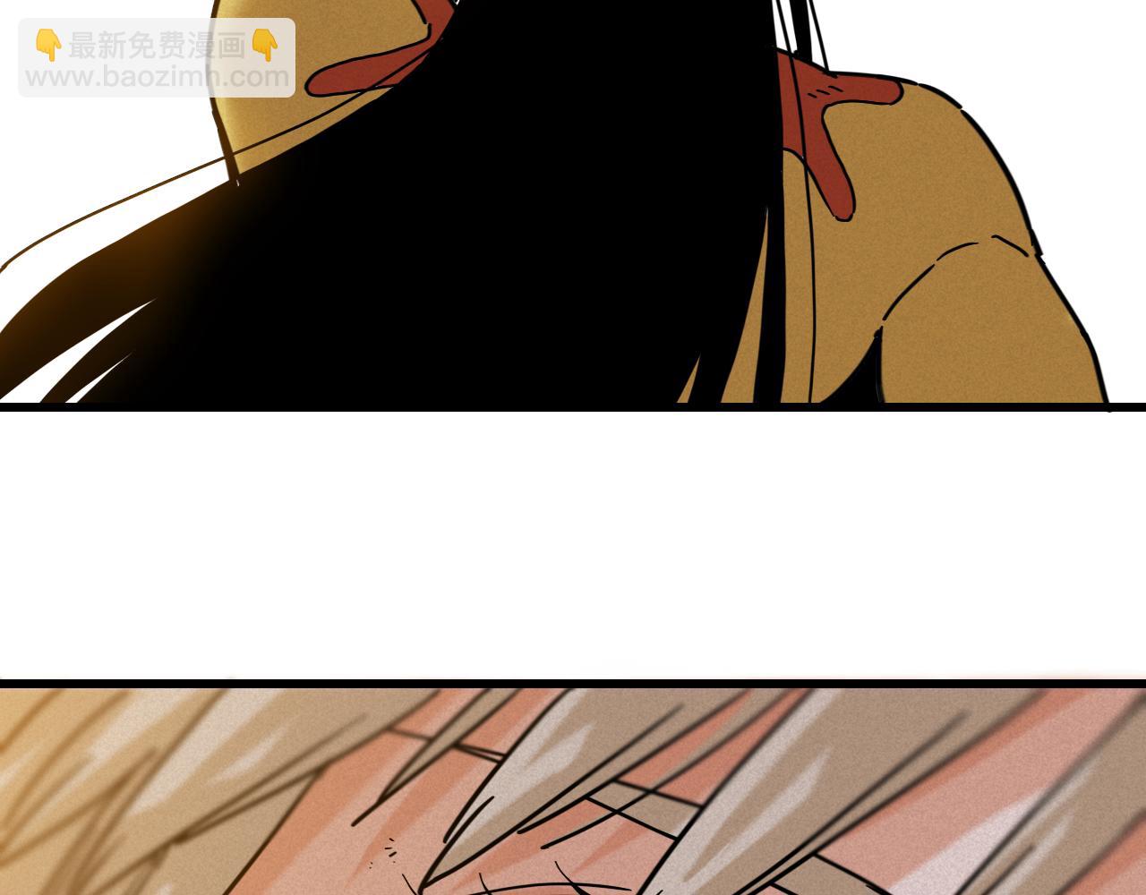 桃與末世之書 - 第176話 石炭的弱點(2/2) - 3