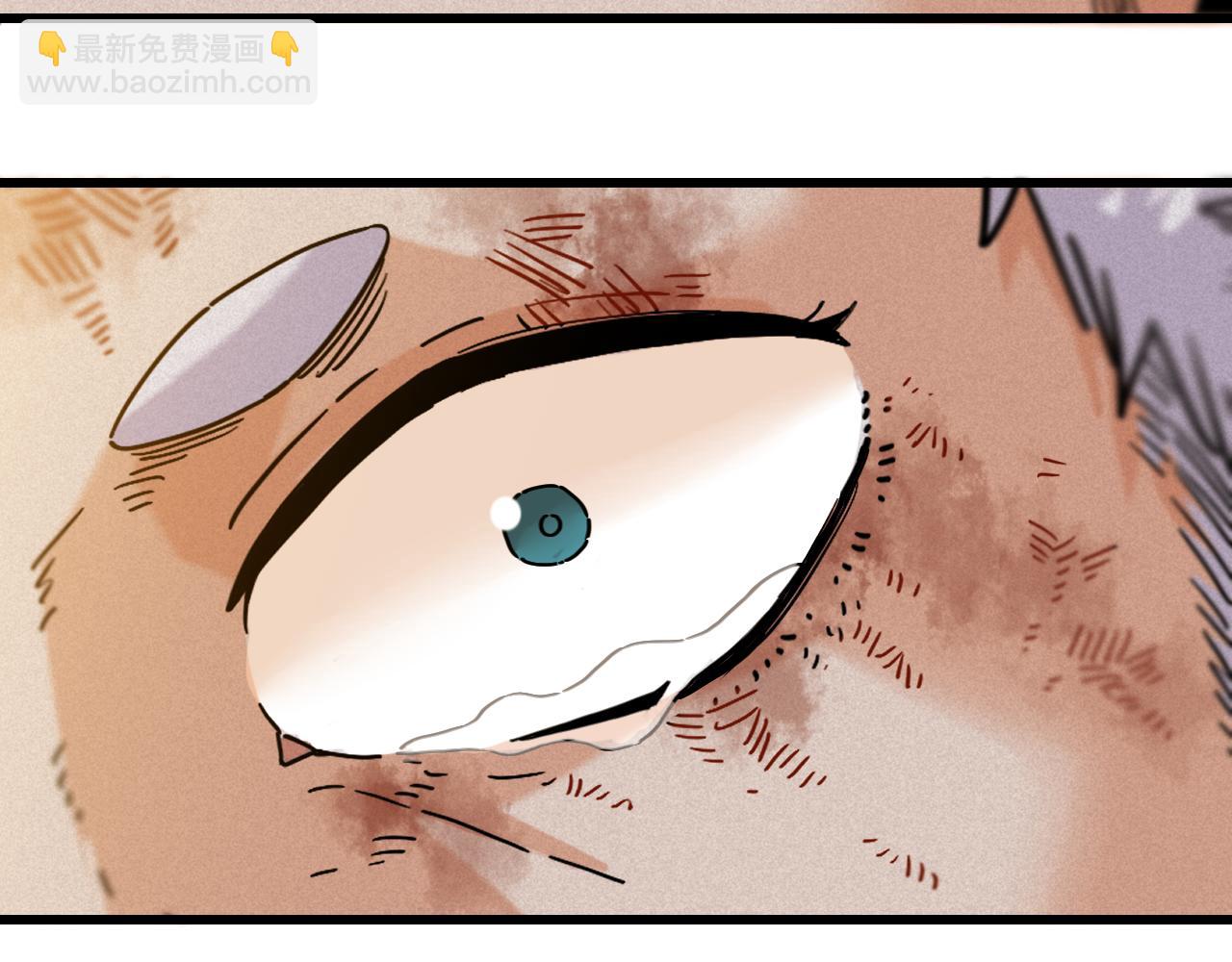 桃與末世之書 - 第176話 石炭的弱點(2/2) - 6