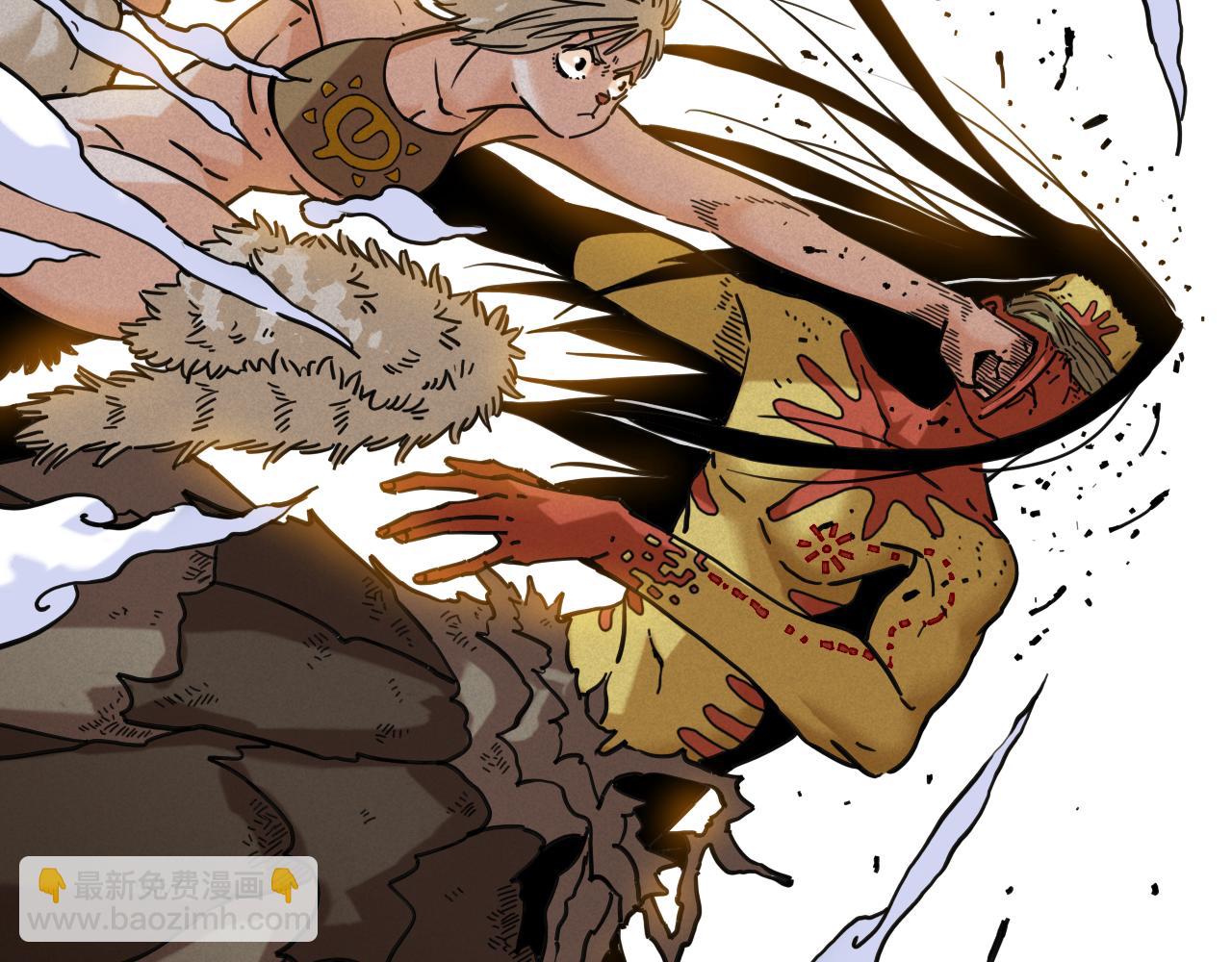 桃與末世之書 - 第176話 石炭的弱點(2/2) - 2