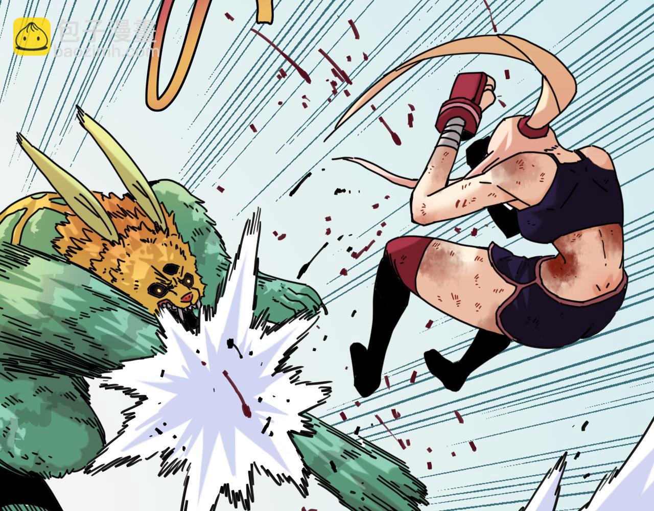 桃與末世之書 - 第178話 大貓(1/3) - 7