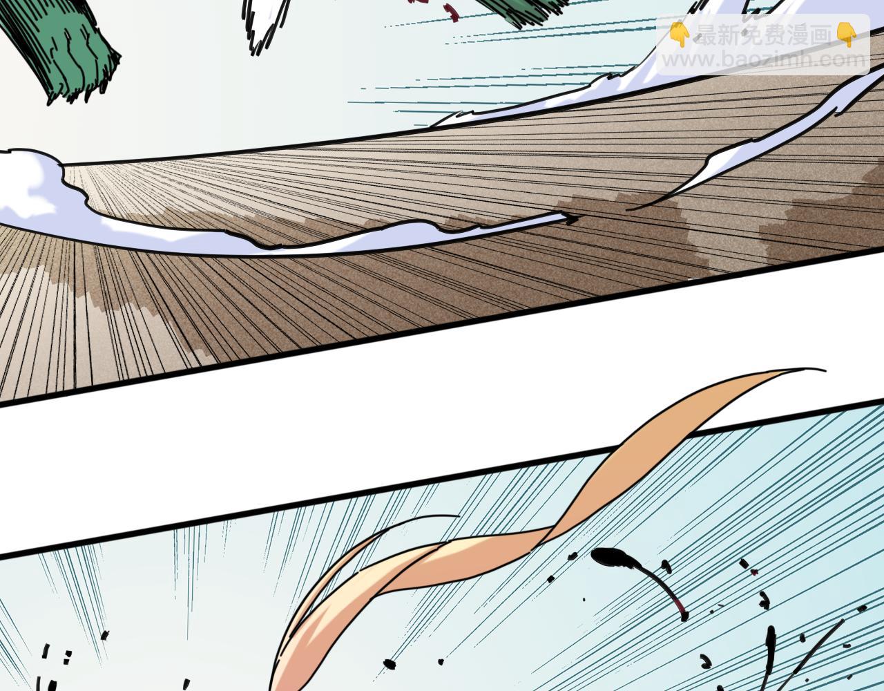 桃與末世之書 - 第178話 大貓(1/3) - 8