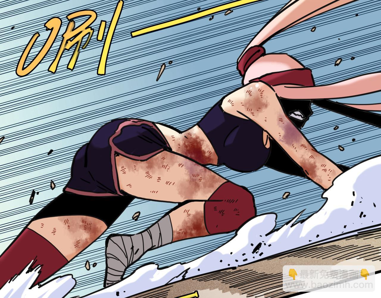 桃與末世之書 - 第178話 大貓(1/3) - 7