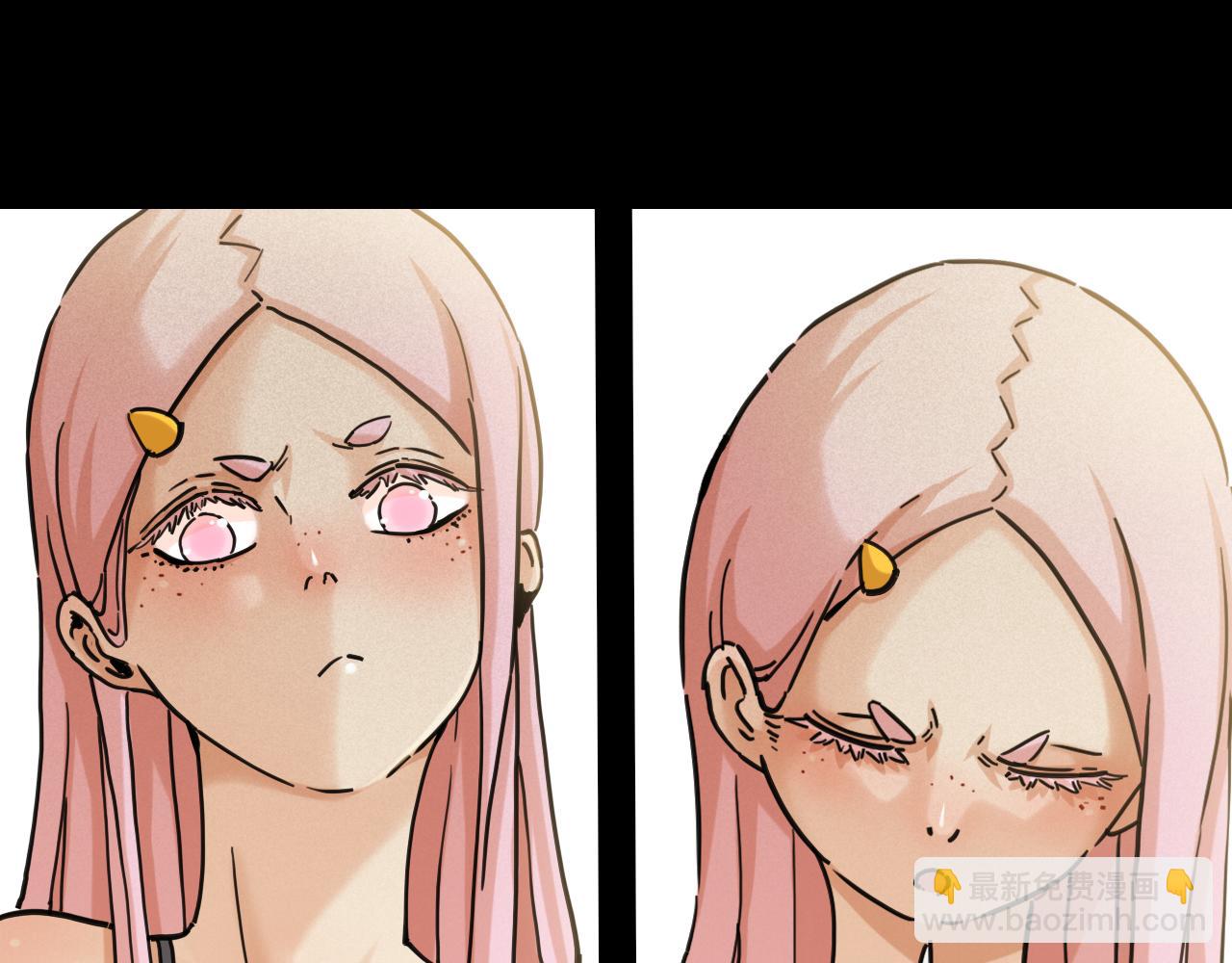 桃與末世之書 - 第178話 大貓(1/3) - 4