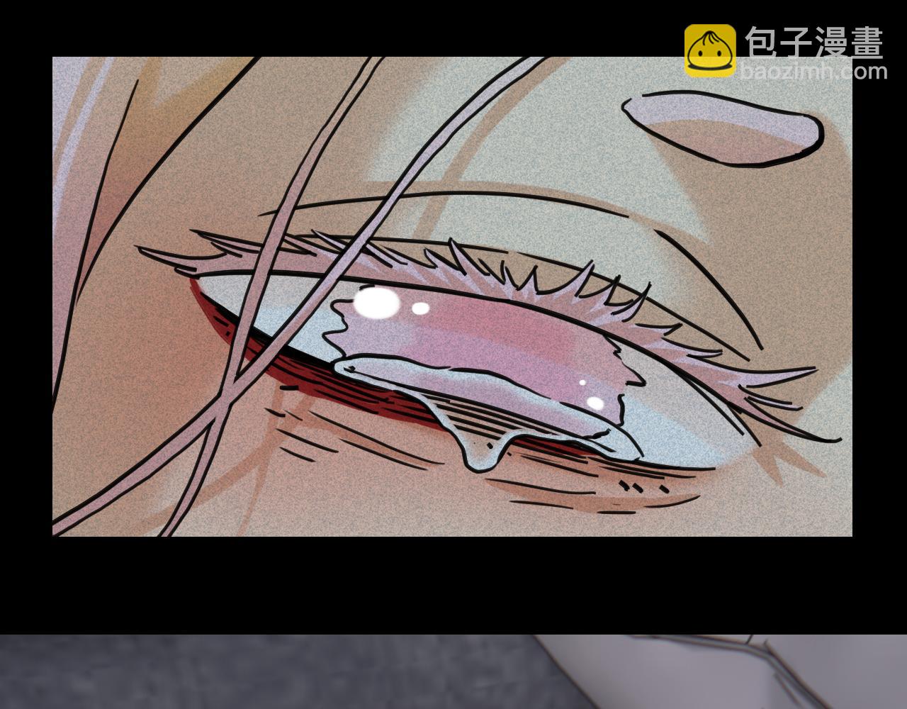 桃與末世之書 - 第178話 大貓(2/3) - 3