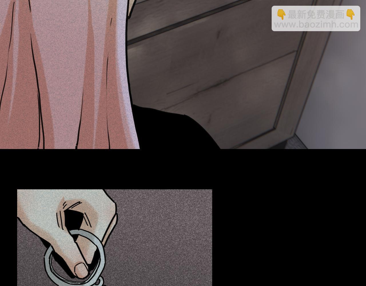 桃與末世之書 - 第178話 大貓(2/3) - 5