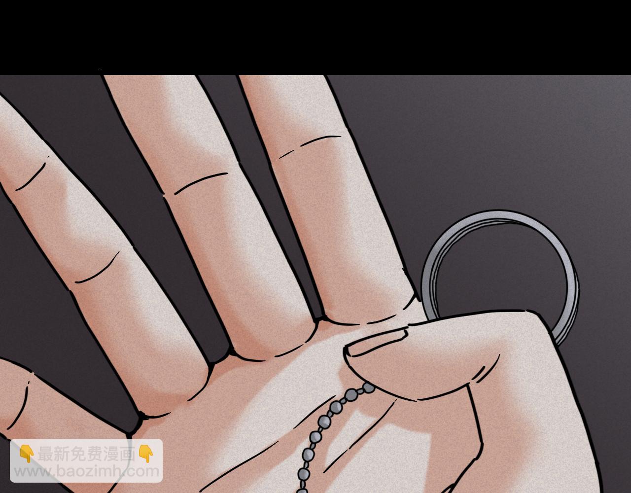 桃與末世之書 - 第178話 大貓(2/3) - 8