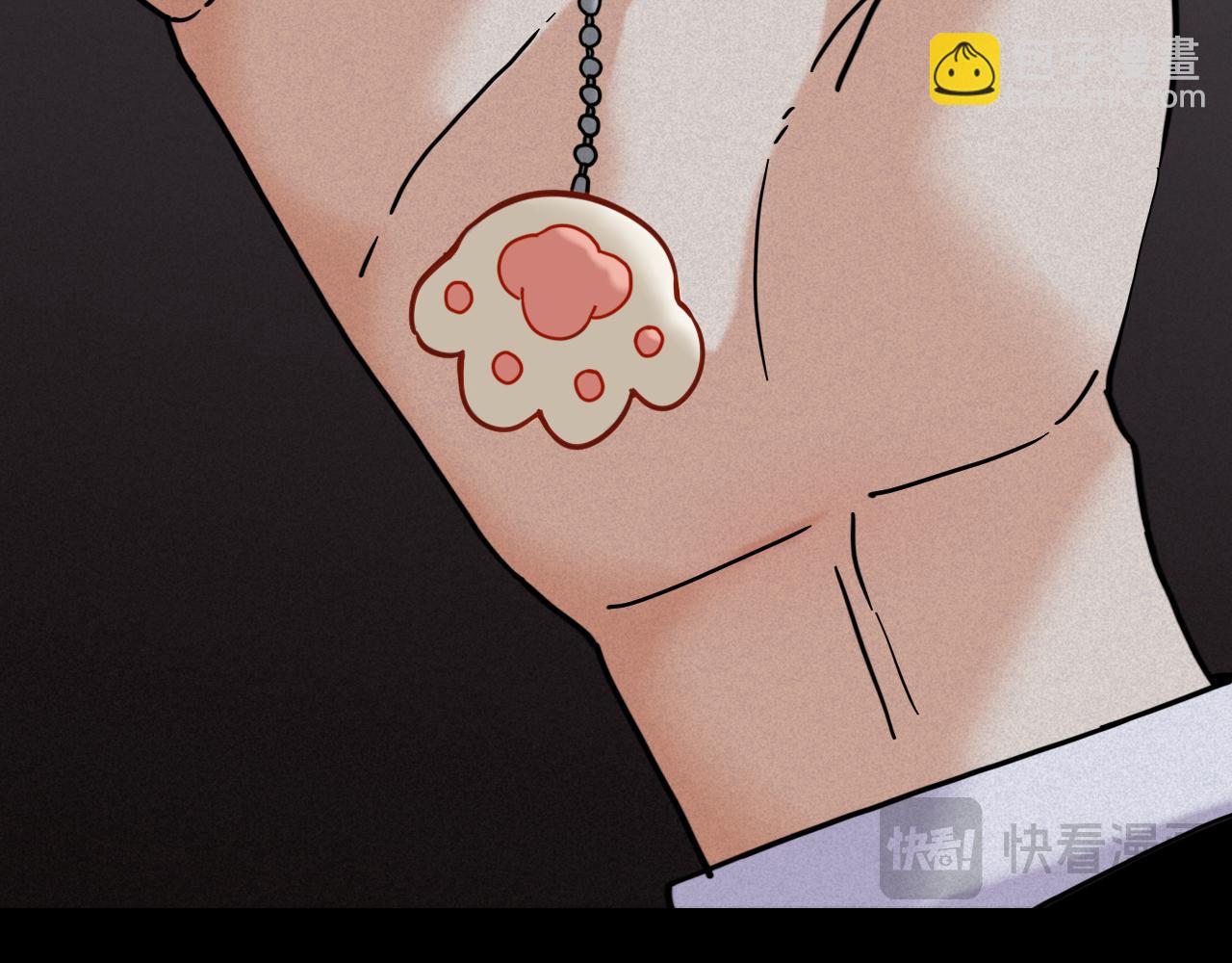 桃與末世之書 - 第178話 大貓(2/3) - 1