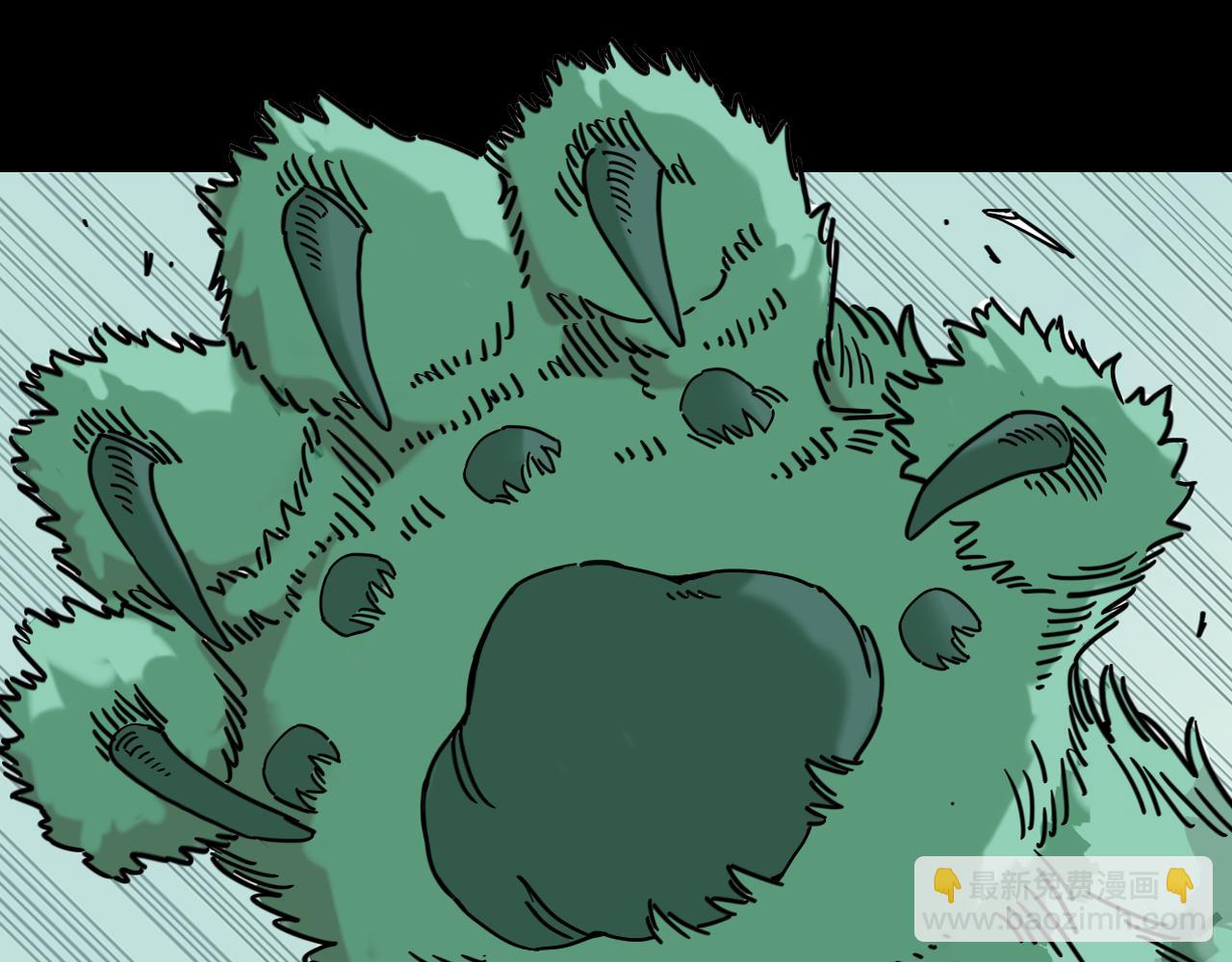 桃與末世之書 - 第178話 大貓(2/3) - 2