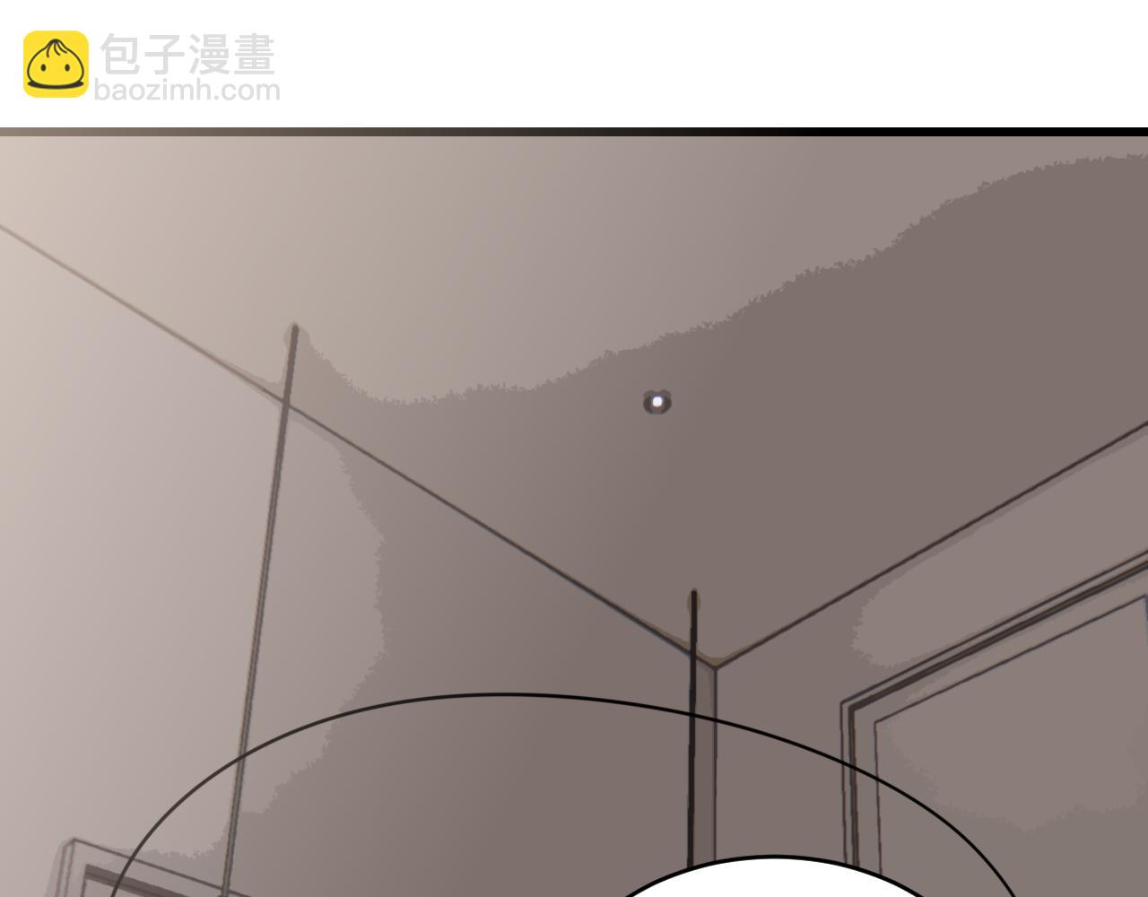 桃與末世之書 - 第178話 大貓(2/3) - 7