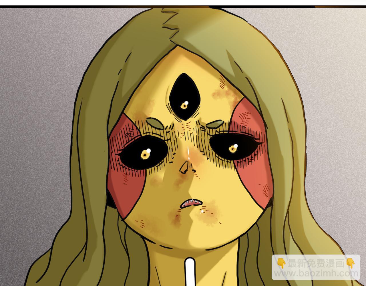 桃與末世之書 - 第178話 大貓(2/3) - 5