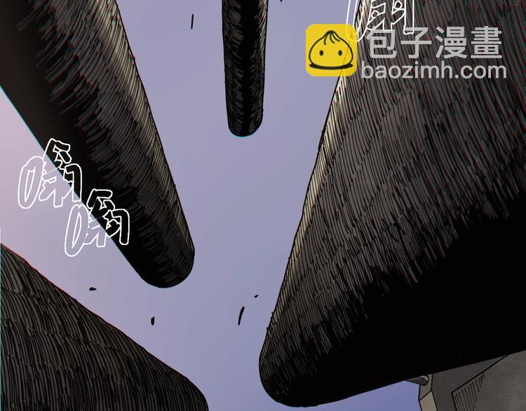 桃與末世之書 - 第18話 理由！(2/3) - 6