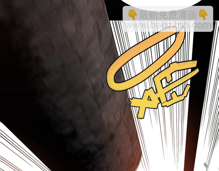 桃與末世之書 - 第18話 理由！(2/3) - 1