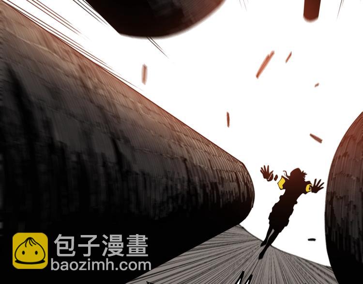 桃與末世之書 - 第18話 理由！(2/3) - 2