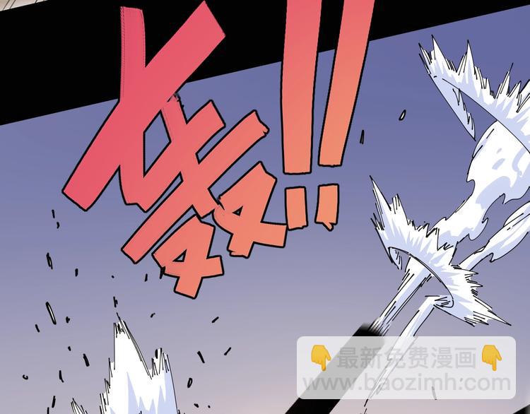 桃與末世之書 - 第18話 理由！(2/3) - 5