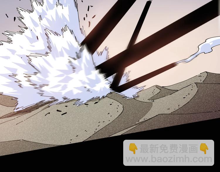 桃與末世之書 - 第18話 理由！(2/3) - 6