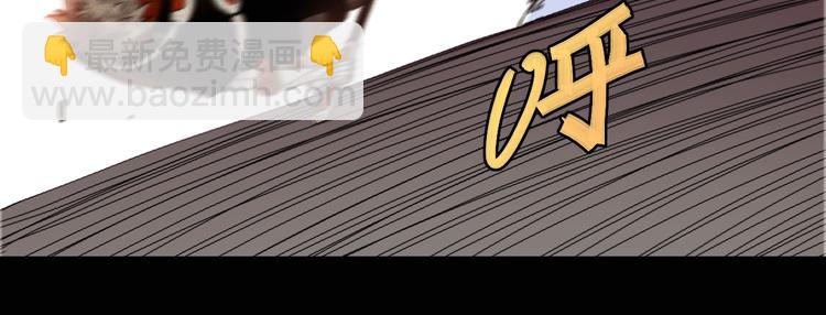 桃與末世之書 - 第18話 理由！(2/3) - 8