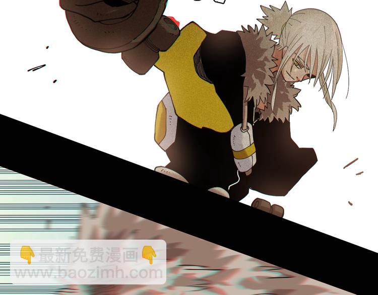 桃與末世之書 - 第18話 理由！(2/3) - 7