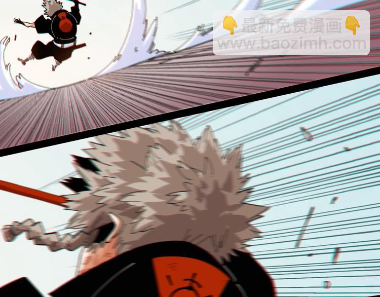 桃與末世之書 - 第18話 理由！(2/3) - 1