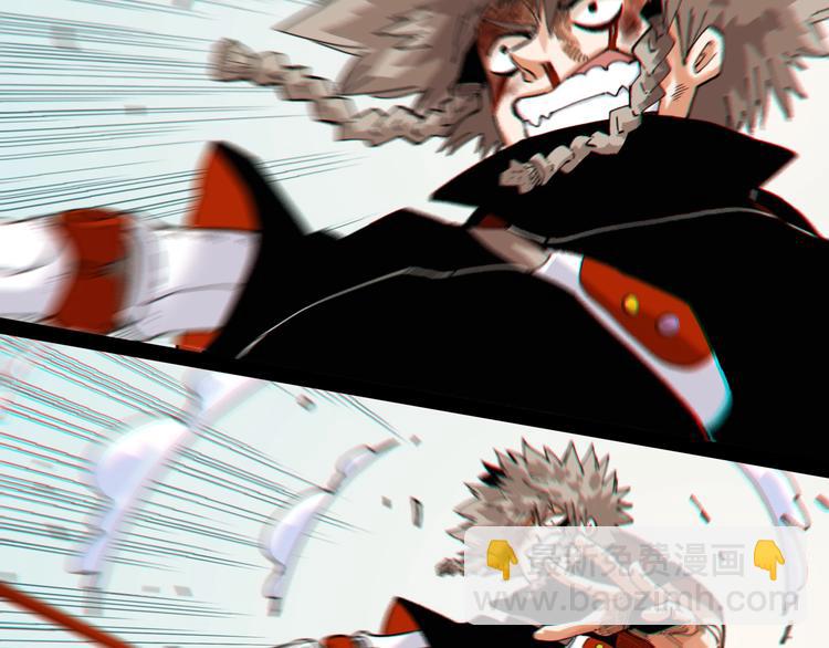 桃與末世之書 - 第18話 理由！(2/3) - 3