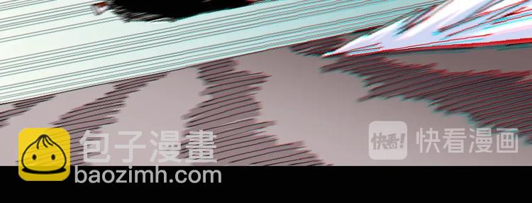 桃與末世之書 - 第18話 理由！(2/3) - 7