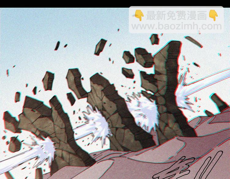 桃與末世之書 - 第18話 理由！(2/3) - 8