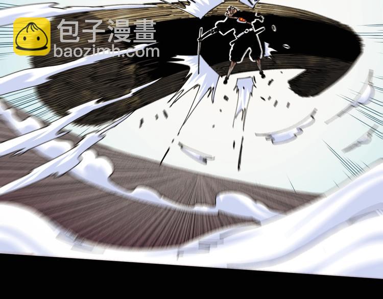 桃與末世之書 - 第18話 理由！(2/3) - 6