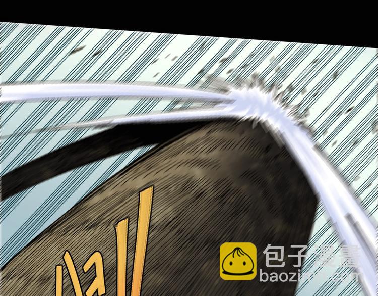 桃與末世之書 - 第18話 理由！(2/3) - 7