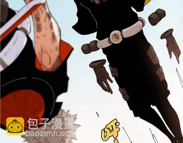 桃與末世之書 - 第18話 理由！(2/3) - 5