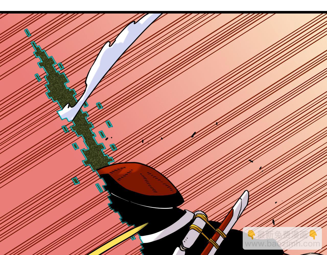 桃與末世之書 - 第180話 湮滅的計劃(1/3) - 3