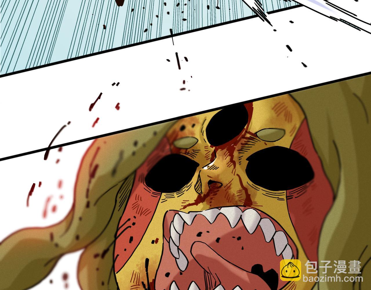 桃與末世之書 - 第180話 湮滅的計劃(1/3) - 8