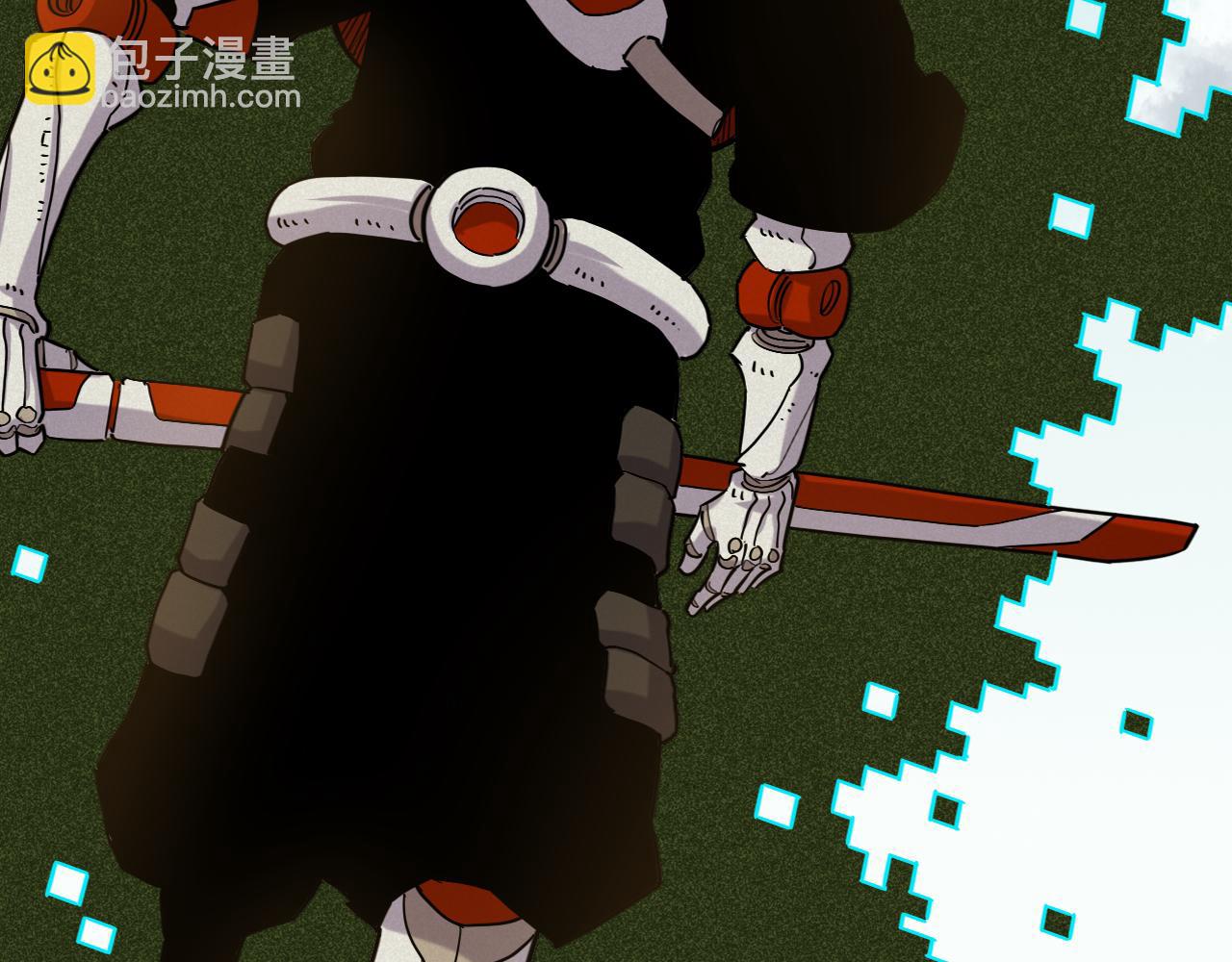 桃與末世之書 - 第180話 湮滅的計劃(1/3) - 4