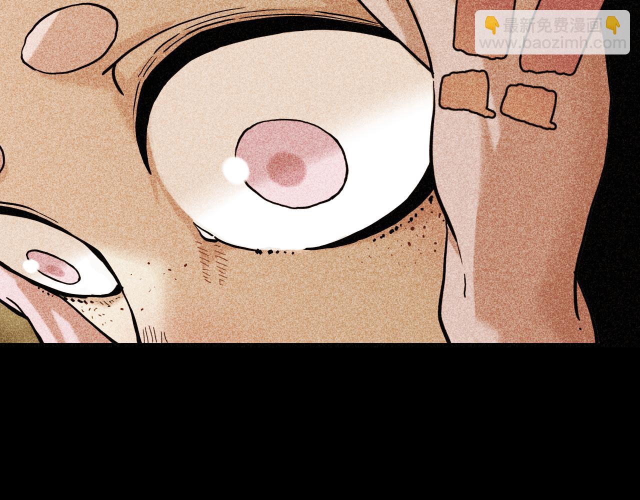 桃與末世之書 - 第180話 湮滅的計劃(2/3) - 2