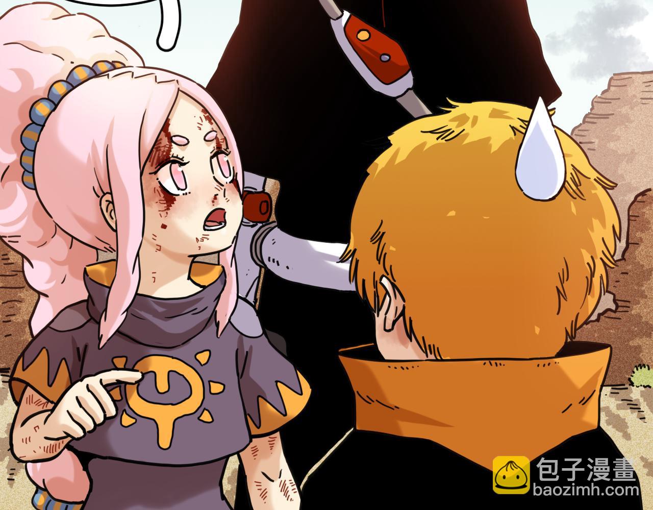 桃與末世之書 - 第180話 湮滅的計劃(2/3) - 5