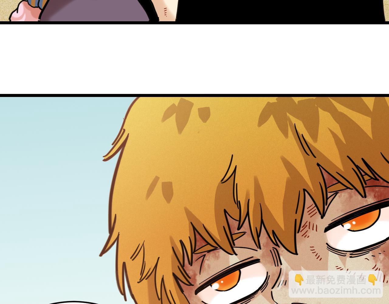 桃與末世之書 - 第180話 湮滅的計劃(2/3) - 6