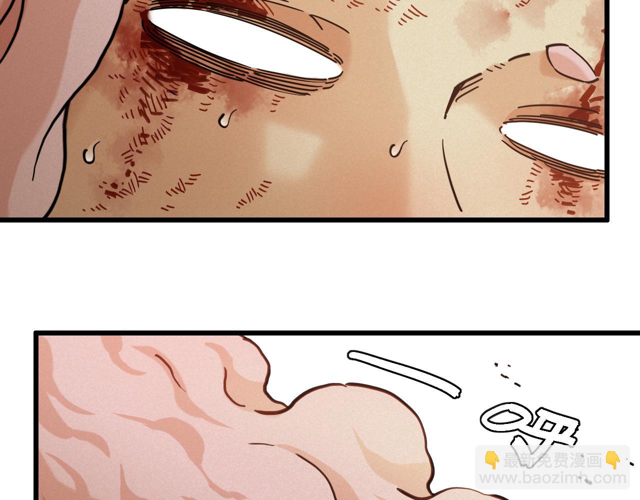 桃與末世之書 - 第180話 湮滅的計劃(2/3) - 8