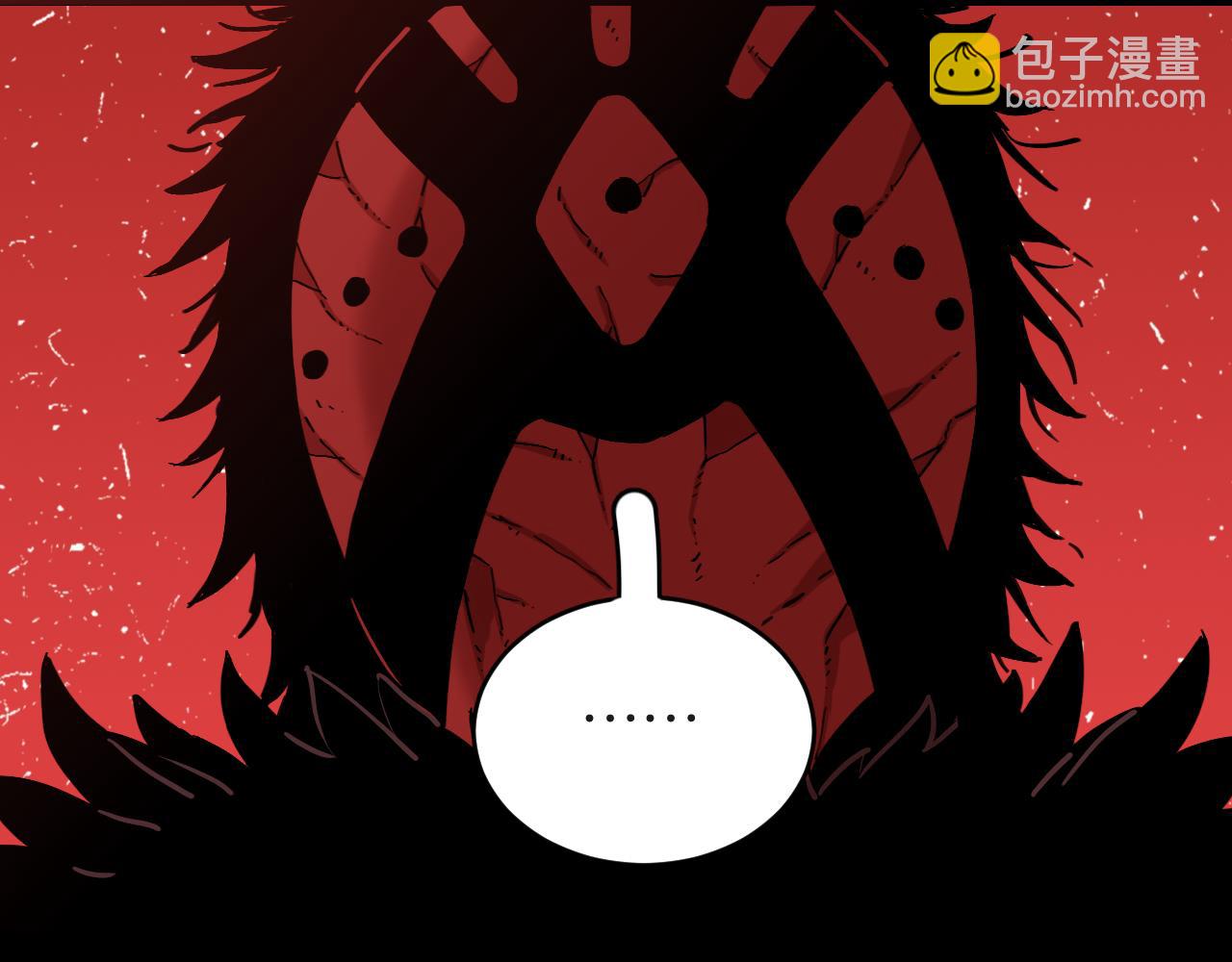 桃與末世之書 - 第182話 因由斷絕(1/2) - 2