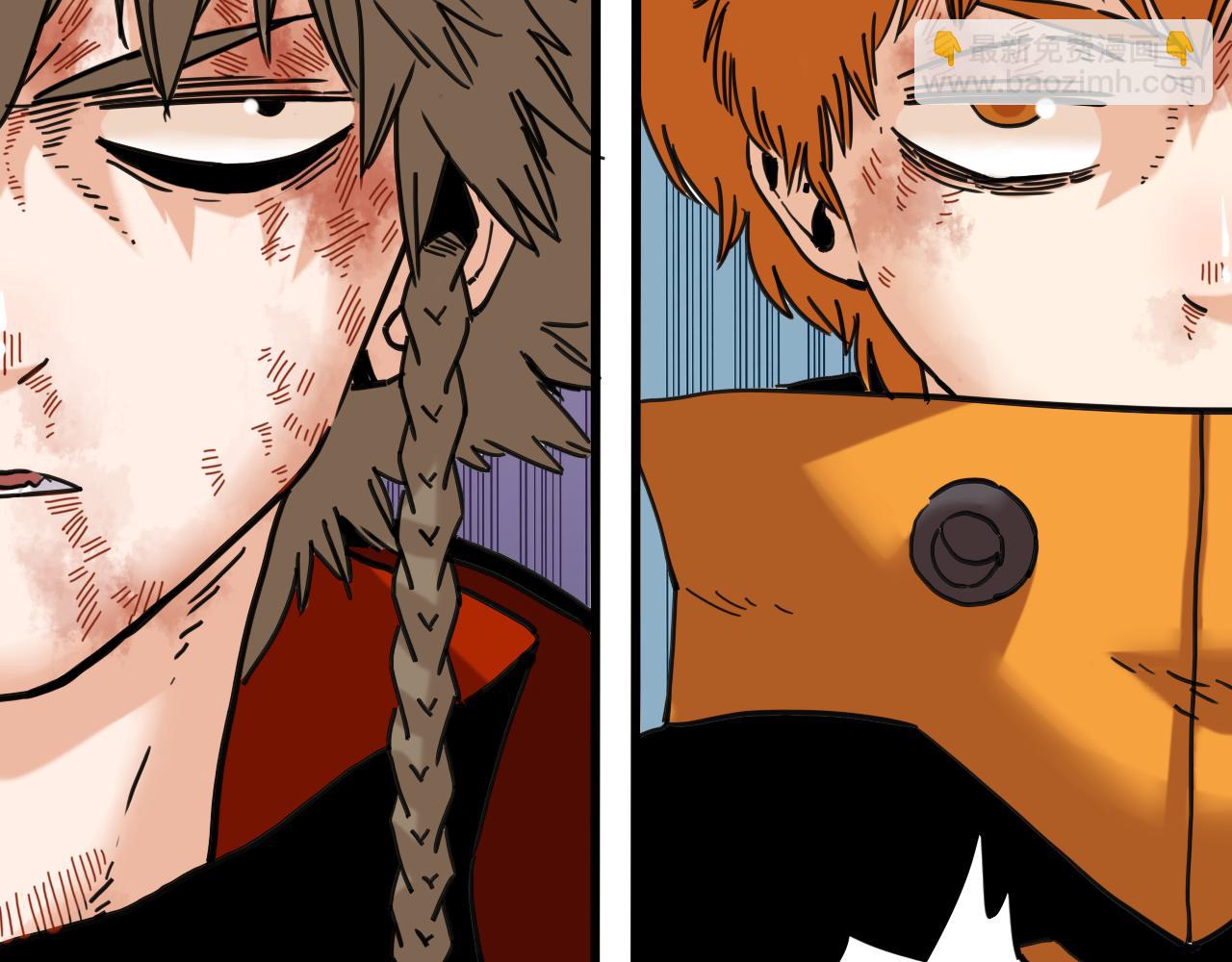 桃與末世之書 - 第182話 因由斷絕(2/2) - 3