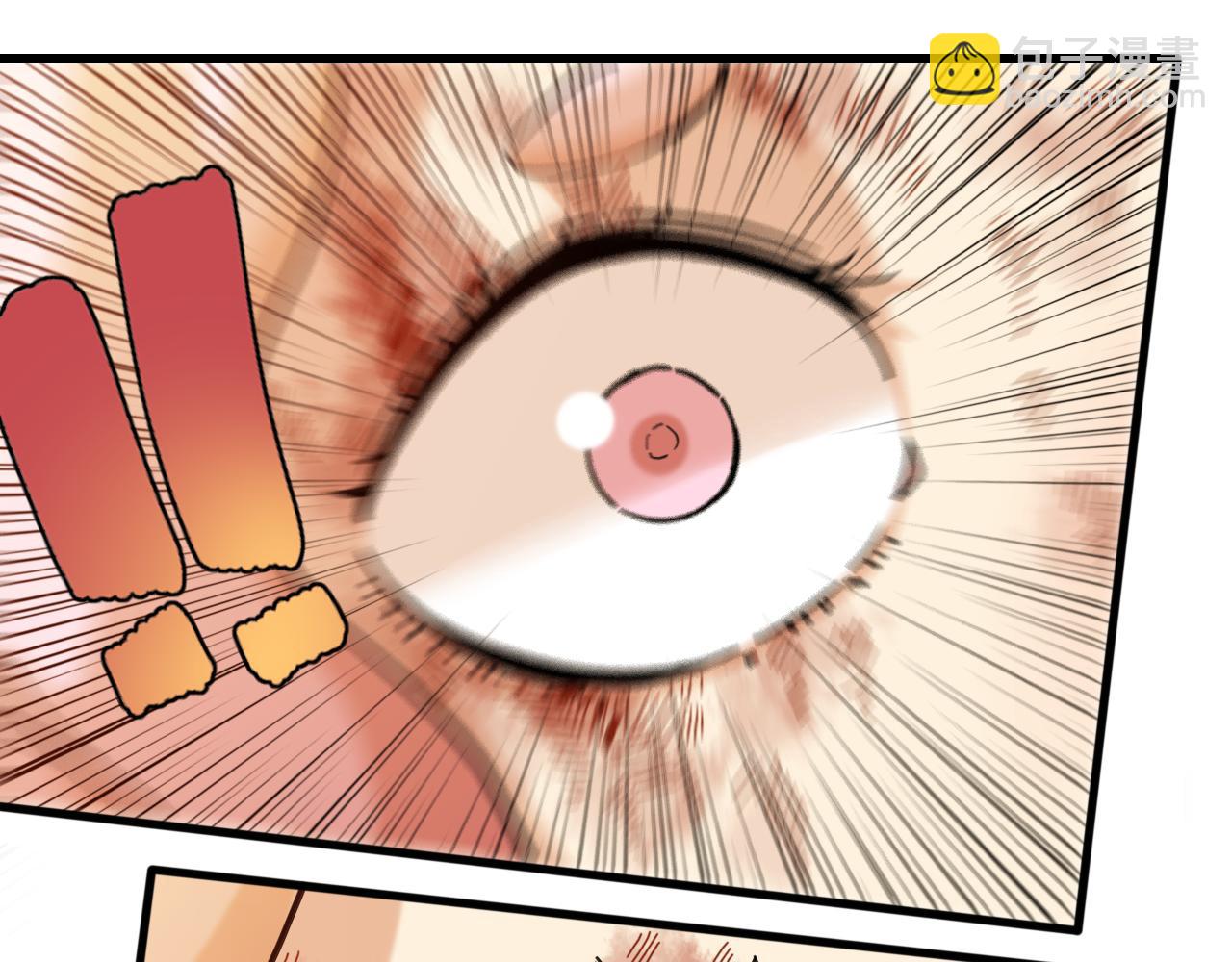 桃與末世之書 - 第182話 因由斷絕(2/2) - 2