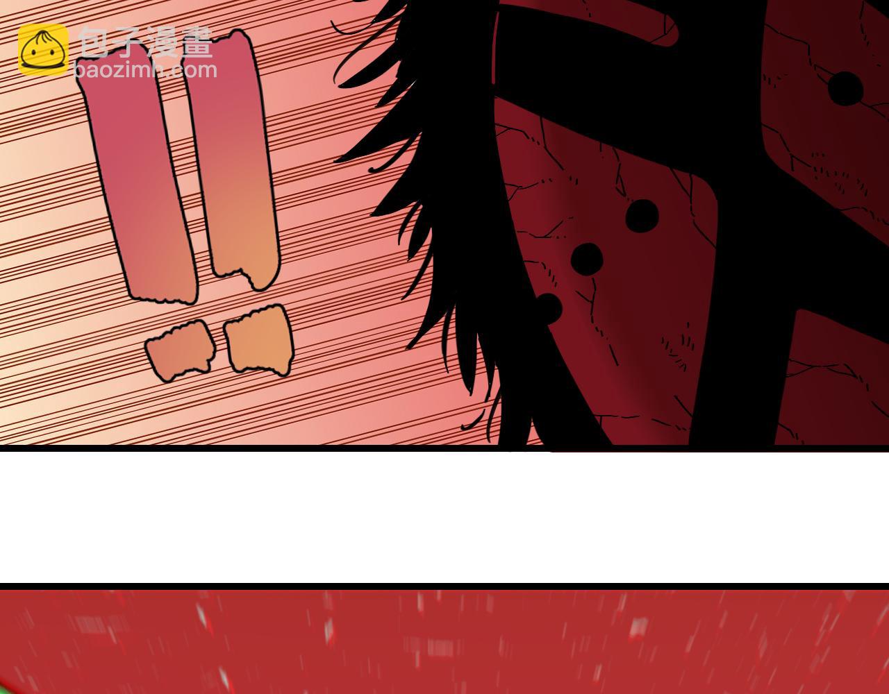 桃與末世之書 - 第182話 因由斷絕(2/2) - 4