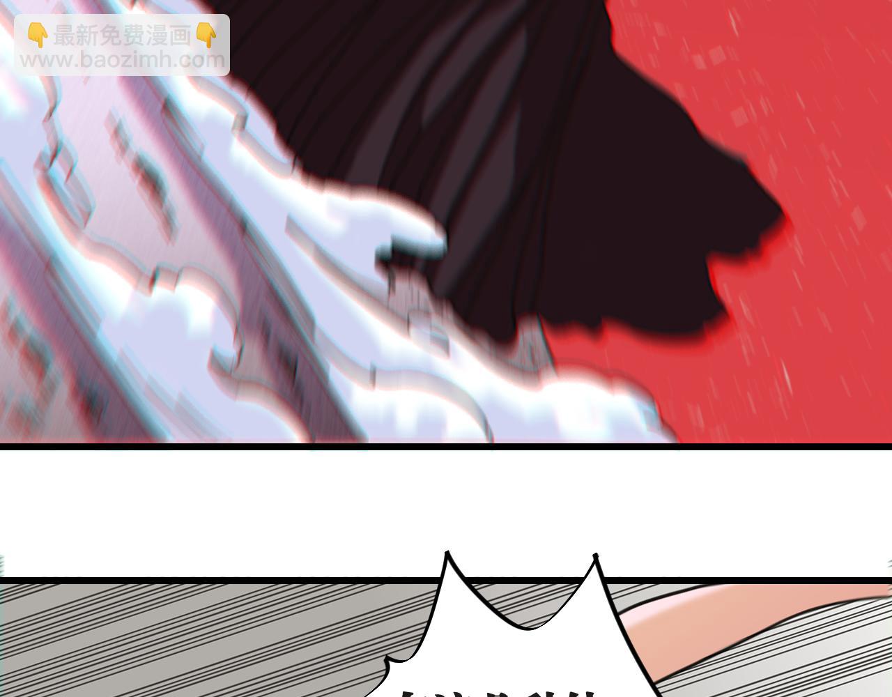 桃與末世之書 - 第182話 因由斷絕(2/2) - 7